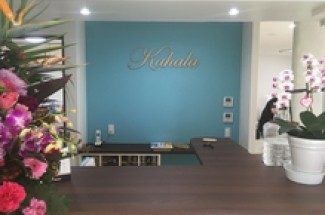 アイラッシュリゾートカハラ　練馬店　