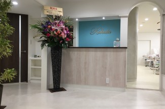 アイラッシュリゾートカハラ　成城店