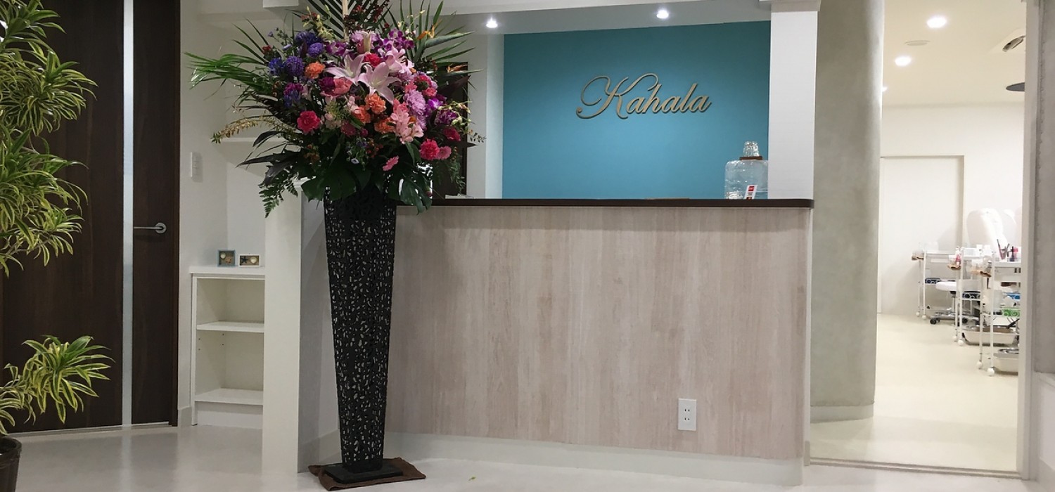 アイラッシュリゾートカハラ　成城店