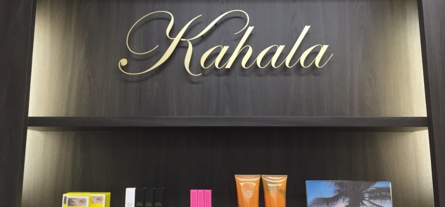 アイラッシュリゾートカハラ　所沢店