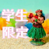 アイラッシュリゾートカハラ 市ヶ谷店
